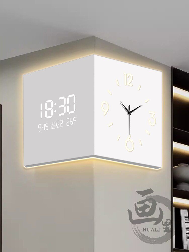 简约客厅转角挂钟高级感壁灯双面拐角装饰画静音网红钟创意挂画新