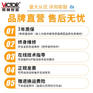 福禄克指针式万用表高精度防烧VC7244机械电工专用小型万能表VC30