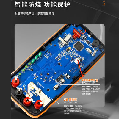 福禄克VC9806+数位万用表