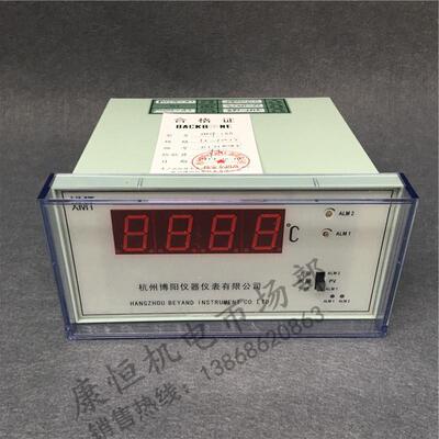 压中坚博阳XMT数显度控制仪XMT-28温8变器温度计温控仪数显表