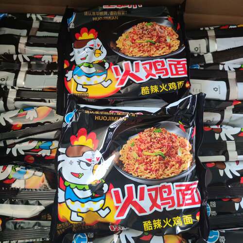 华统火鸡面韩式甜辣风味袋装拌面