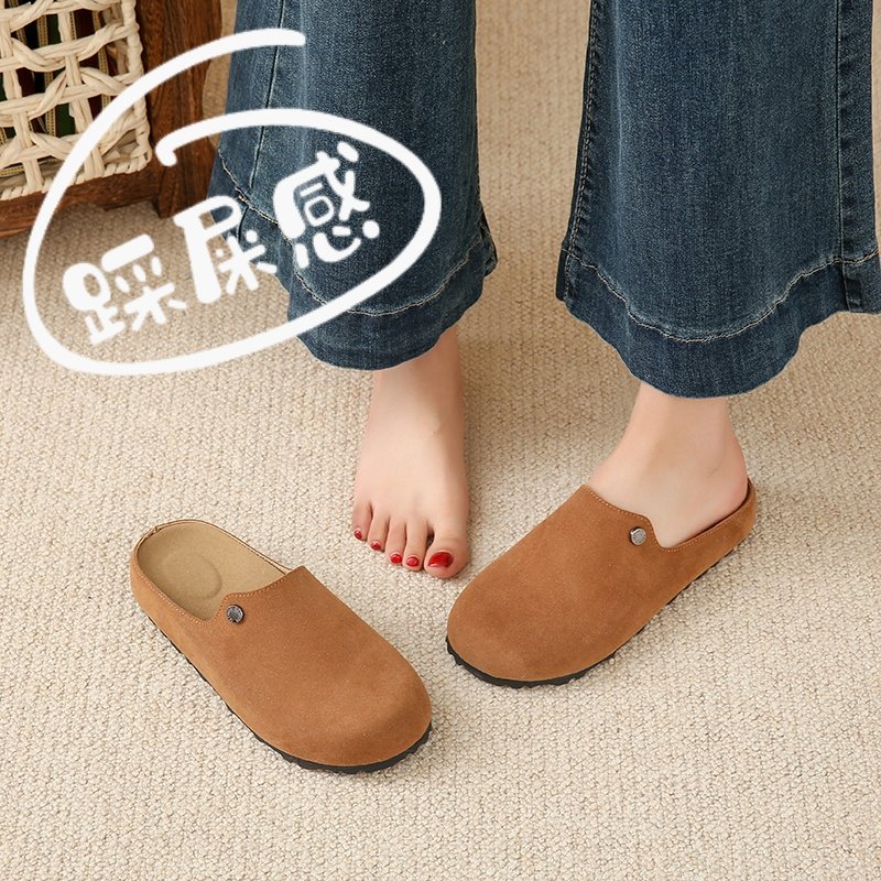 踩屎感包头半拖鞋女款2026春季新款百搭拖鞋外穿平底勃肯女0123r,女鞋,勃肯鞋/软木鞋,淘宝优惠券,粉丝福利购,淘宝优惠卷