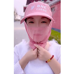 夏季开车防紫外线遮脸冰丝面罩护颈面纱防晒带帽檐骑车防尘帽子女