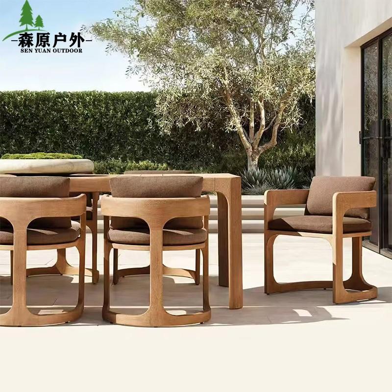 户外庭院桌椅花园别墅防腐柚木长桌室外设计师款防水防晒实木家具