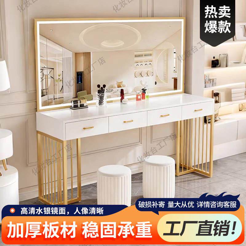 影楼梳妆台专用带灯专业彩妆婚纱店学校化妆师化妆桌美容院化妆台