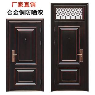 防盗门防晒漆带气窗通风门入户门钢质门学校门子母门对开门安全门