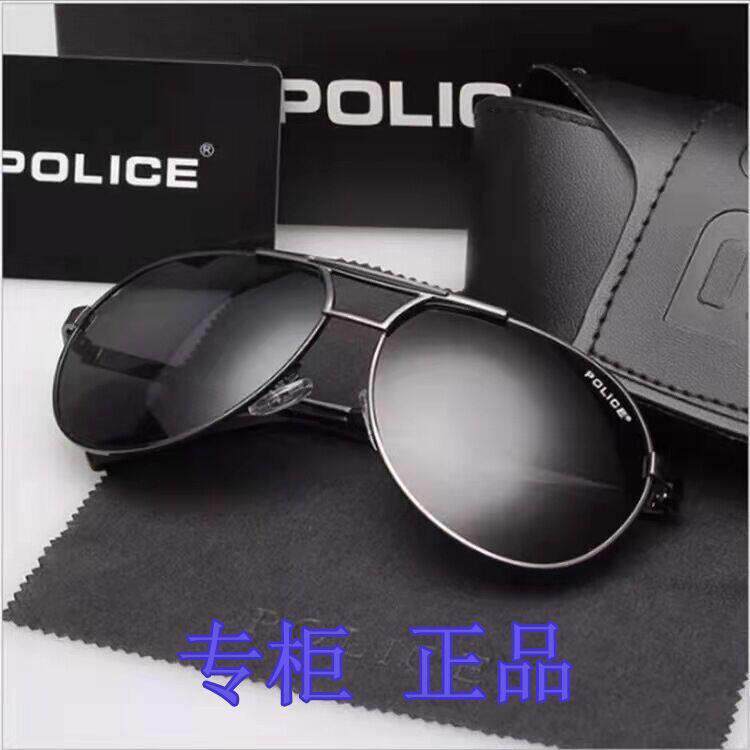 太阳眼镜男士太阳眼镜开车专用司机女士眼镜抗UV高清偏光钓鱼镜潮
