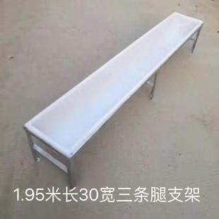 羊槽食槽羊用喝水槽饮水槽羊槽子羊用带支架加固架子喂 羊养殖牛