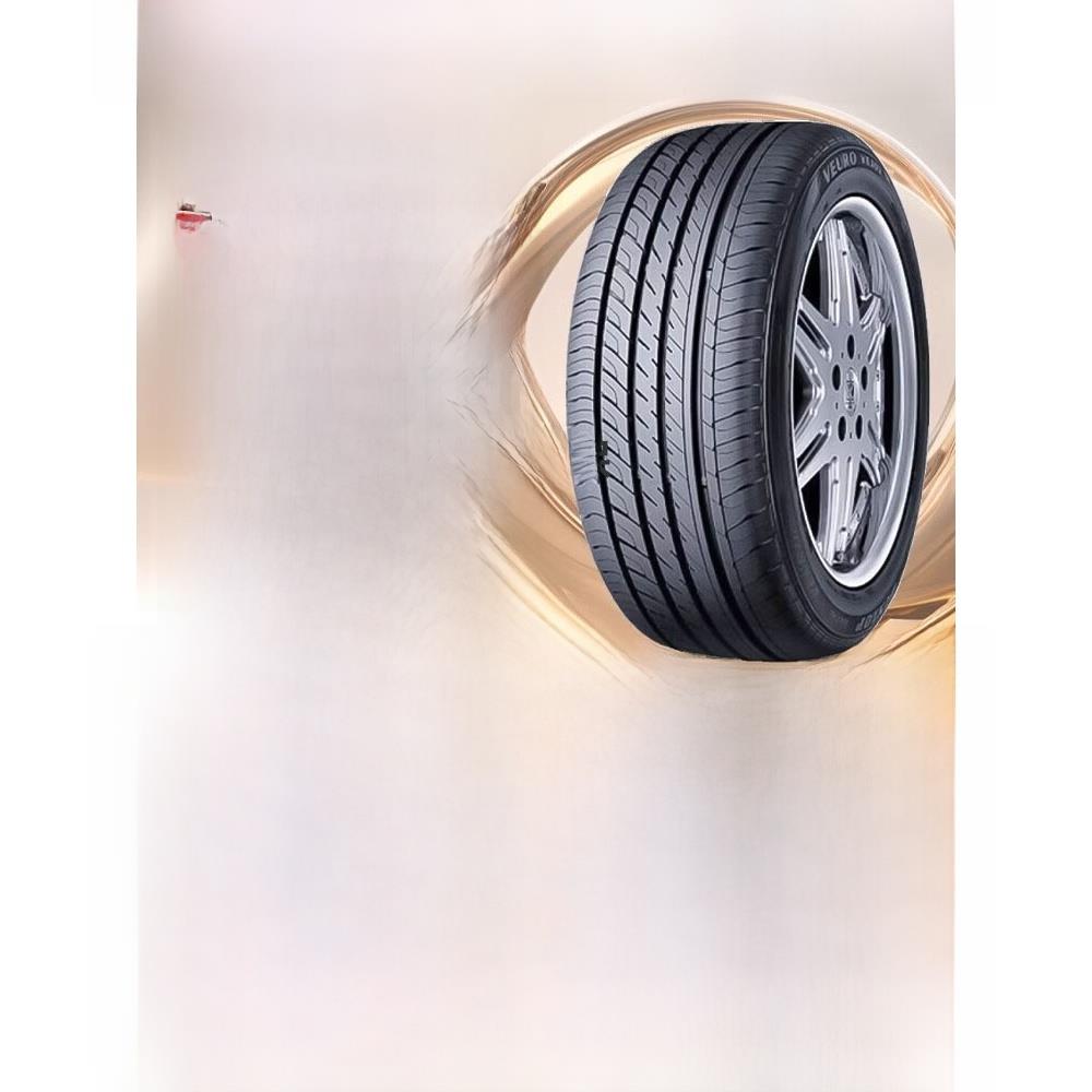 德国马牌汽车轮胎 205/55R16 91V VE302适配速腾朗逸宝来卡罗拉明