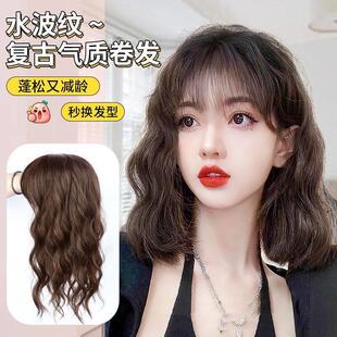长卷发头顶补发片遮白发女真发空气浏海款水波纹假发补发块彷真发