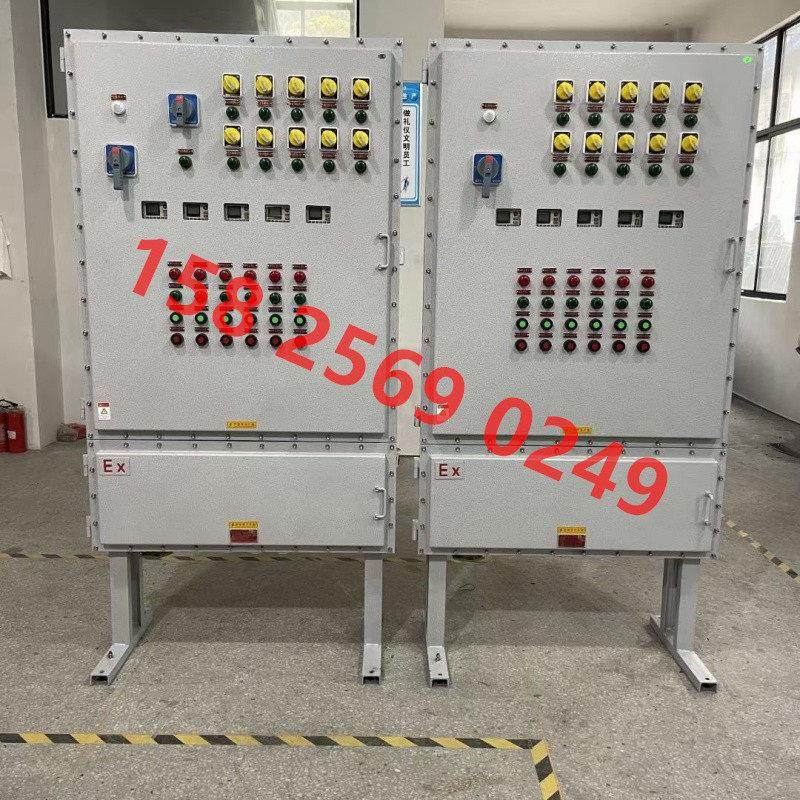 防爆配电箱照明动力开关操作控制柜仪表箱插座检修电源防爆箱定制,五金/工具,防爆电气,淘宝优惠券,粉丝福利购,淘宝优惠卷