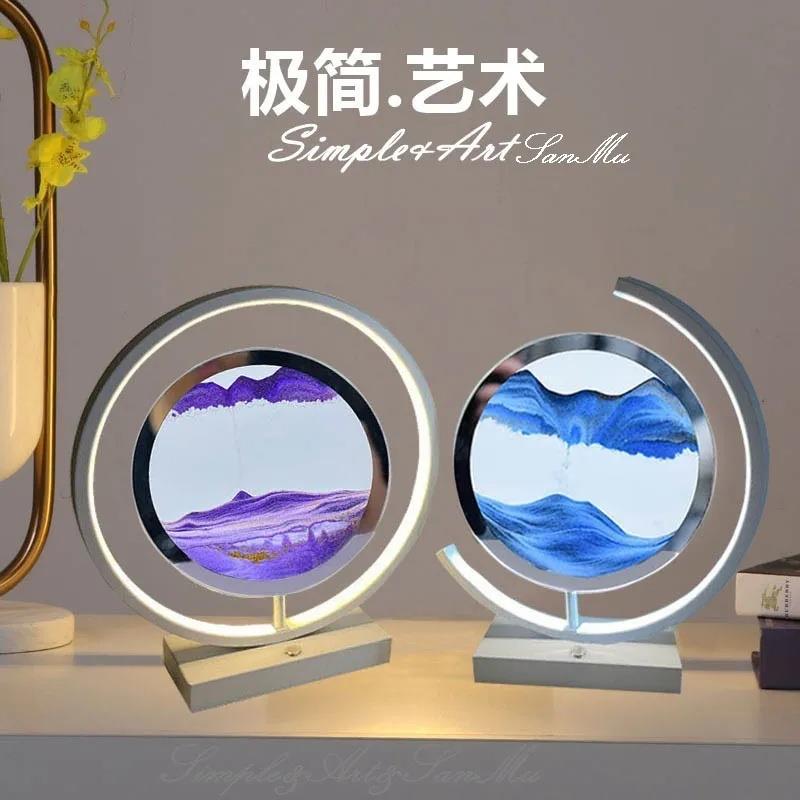 diy手工材料流沙台灯创意流沙气氛灯 动态流沙画小台灯智能小夜灯