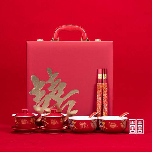 景德镇中式结婚敬茶杯中国红喜碗套装婚庆用品龙凤红色改口敬