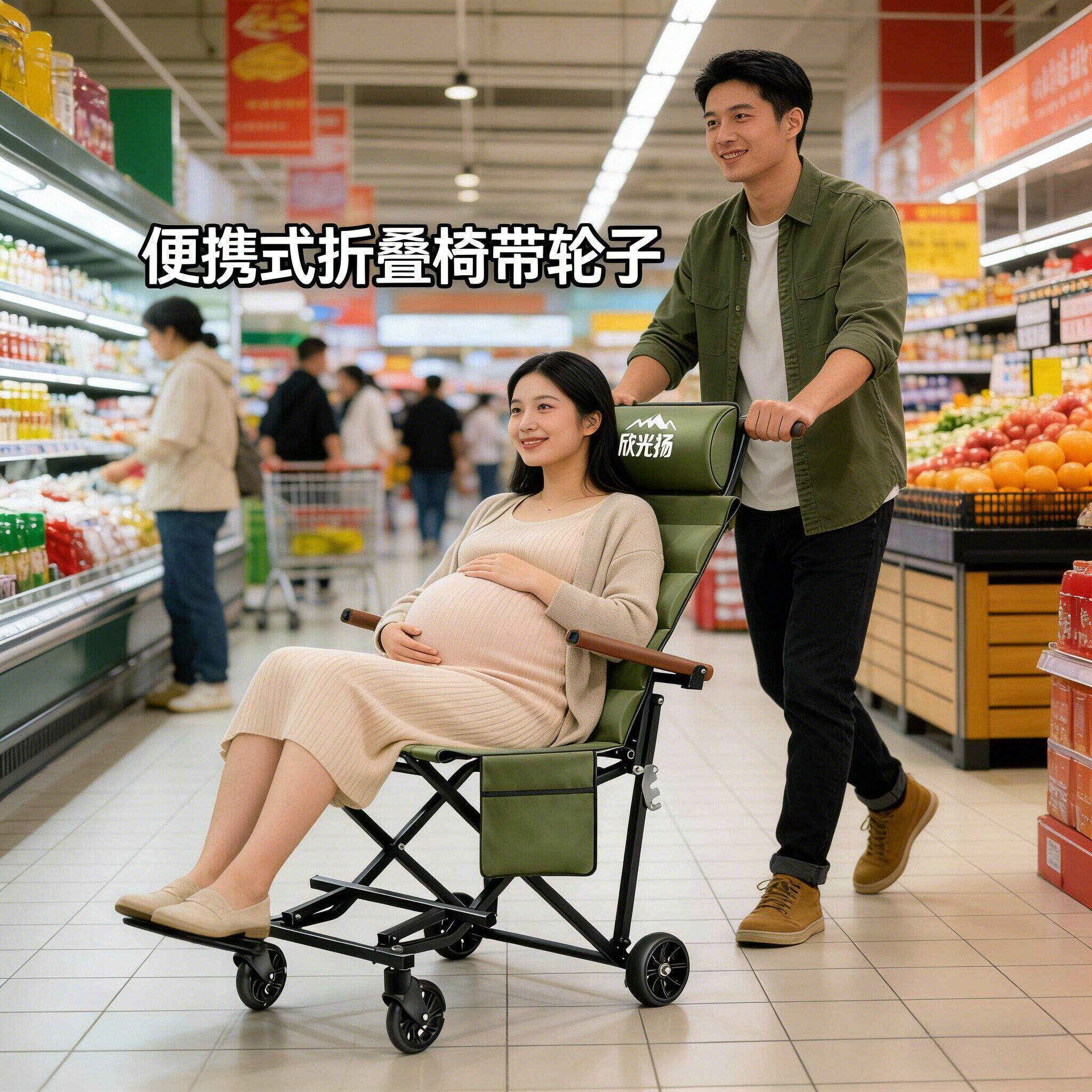 便携式折叠椅带轮子孕妇出门专用折叠小推车户外老人观光代步车