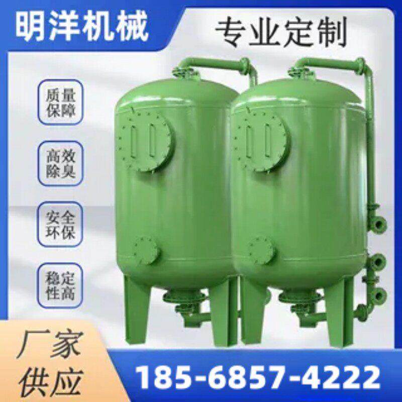 石英砂过滤器全自动多介质锰砂活性炭过滤器砂缸砂滤罐砂石过滤器