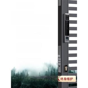 剑芯别墅庭院断桥铝防水人脸识别指纹智能电子锁室入户外自动门锁