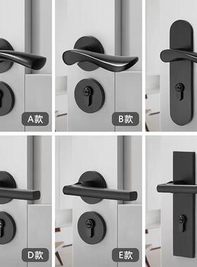 名门黑色室内卧室房门锁家用房间实木门把手锁具通用型两件式磁吸