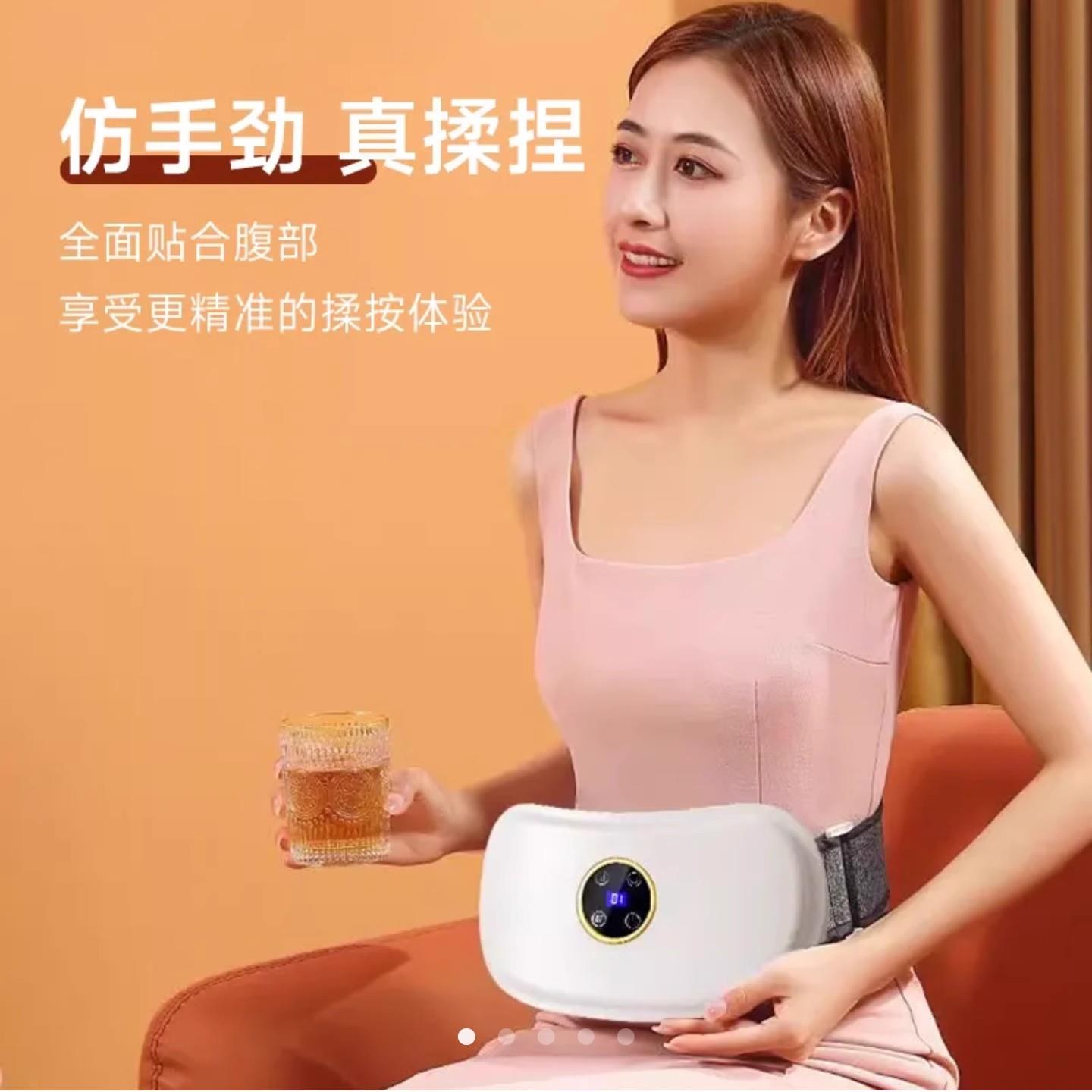 金正砭石揉腹仪智能腰腹部按摩器全自动加热揉肚子电动减肥腰带