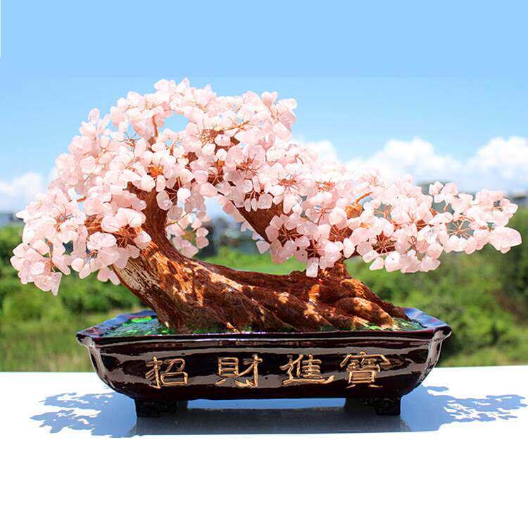 天然粉水晶发财树粉色摇钱树摆件送闺蜜结婚礼物婚房办公桌装饰品