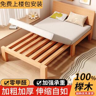 榉木沙发床折叠两用小户型卧室榻榻米实木伸缩床多功能抽拉推拉床