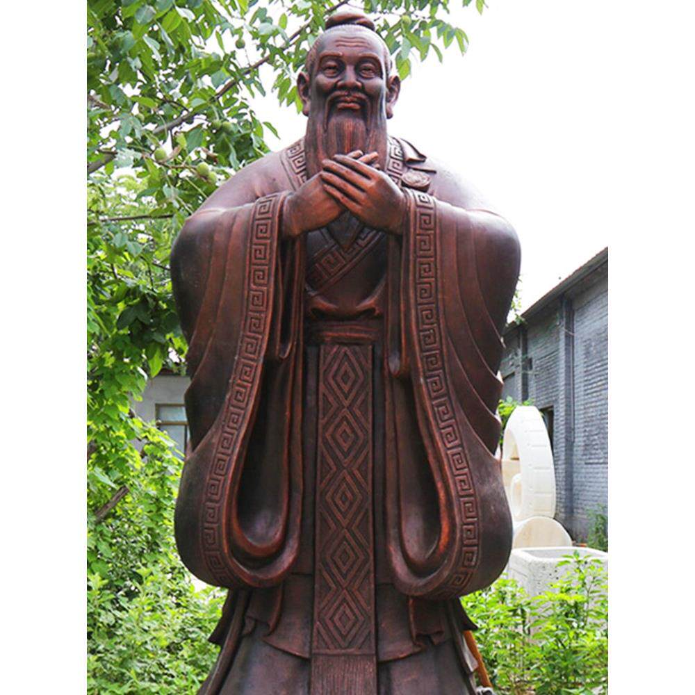 玻璃钢孔子雕像定制大型学校园人物名人铸铜雕塑园林景观户外摆件