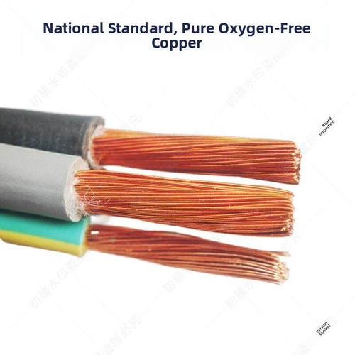 Yzw Ycw Yc橡胶软电缆2 3 4 5芯4 6 10 16 25 35 50 70方形橡胶套