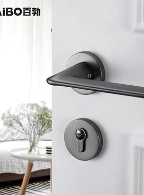门锁室内两件式套装现代家用卧室房门把手黑灰色锁具磁吸静音木门