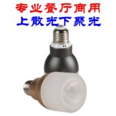 侧面发光 E27聚光灯泡螺旋芯暖色黄光超亮灯笼餐厅商业聚光Led灯