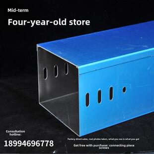 锌铝镁光伏桥架电缆槽式桥架不锈钢铝合金热浸锌大跨距线槽100*50