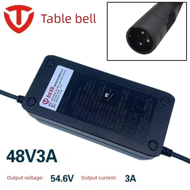 泰尾锂电池原装电动车充电器48V2A3A云卡农民麦克风头原装正品