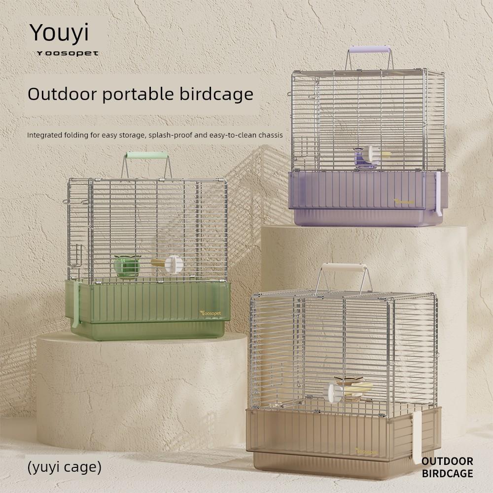 Youyi Yuyi 304不锈钢折叠笼内外鸟笼虎皮黑色凤凰牡丹挎包挎包防