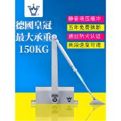 闭门器液压缓冲自动闭门器社区入口放大150kg防盗门定位静音Hg206