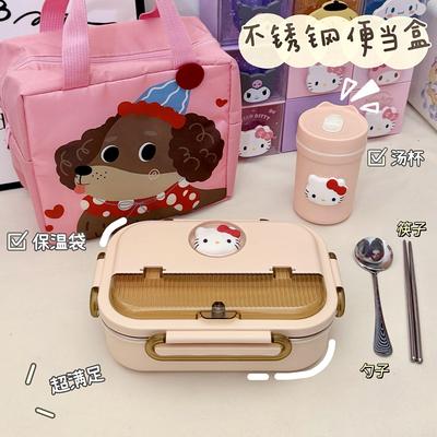 304不锈钢饭盒学生专用保温便当盒分格食堂打饭高颜值上班族餐盒