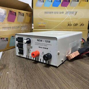 2023优必信1259 1239 1225逆变机头大功率12V伏干电瓶电源转换器