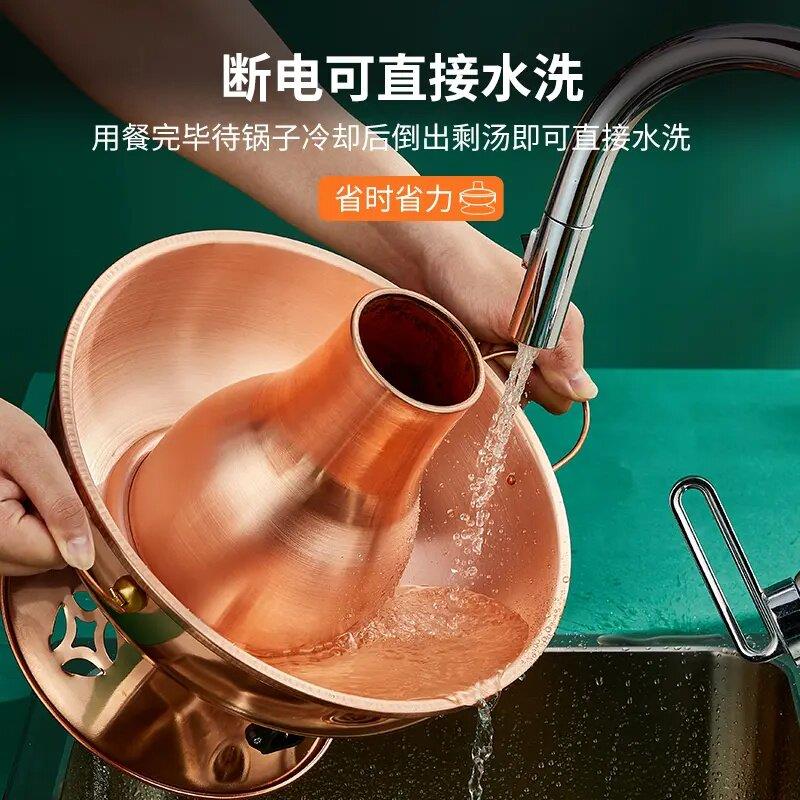 铜匠人 插电铜火锅电炭两用厂家直销 纯紫铜锅火锅锅具家用涮羊肉