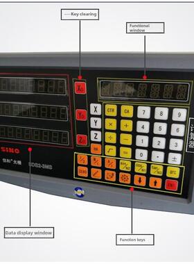 SINO诺信信和数显表SDS2MS光栅尺KA300铣床电子尺SDS6-2V3V显示器