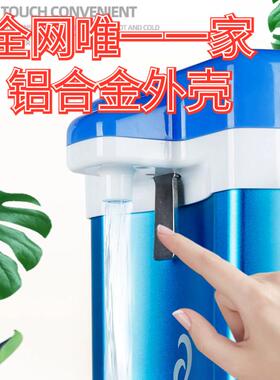 车载饮水机24v货车智能蓝色铝壳自动上水恒温热水器烧水壶诺德尔