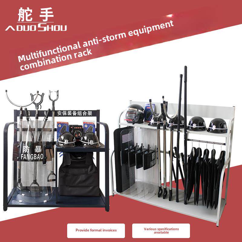 采购产品安防组合设备架,防暴设备,安防设备柜,学校幼儿园防爆