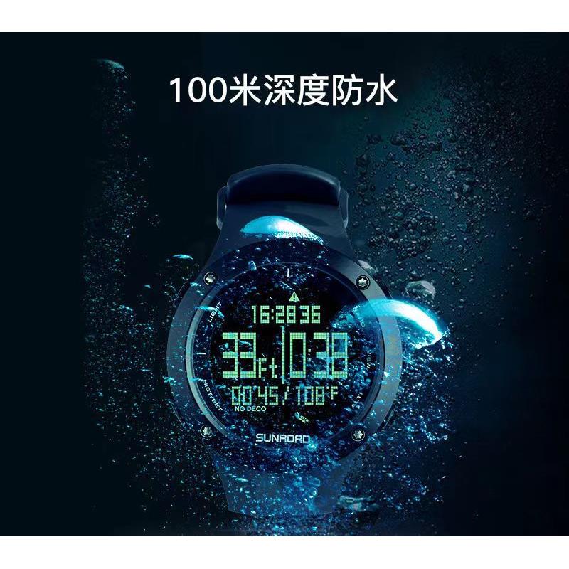 100米防水潜水电脑表专用水肺高氧自由潜减压时间气压海拔指南针