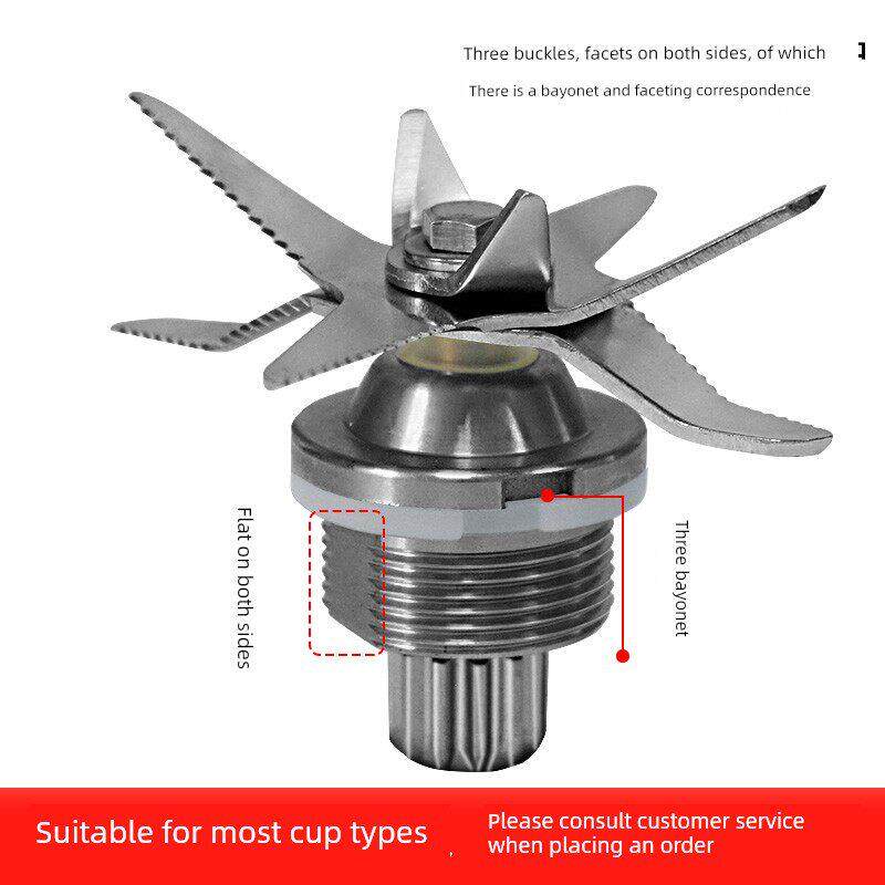 黑马986C/986/1180现磨商用豆浆机料理机配件5升容量杯刀组头轴承