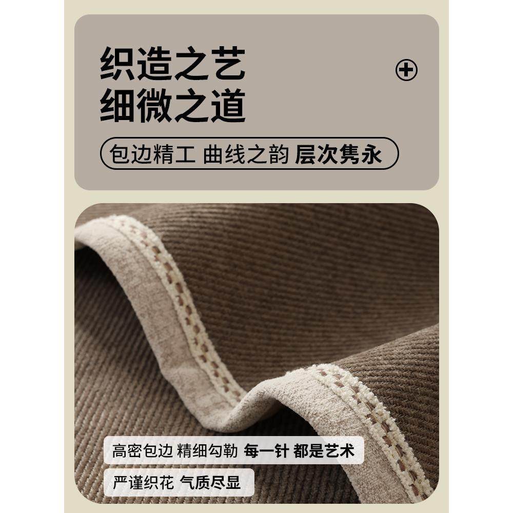 高端雪尼尔麻沙发垫2025新款轻奢简约夏季高级感四季通用防滑套罩,居家布艺,沙发垫,淘宝优惠券,粉丝福利购,淘宝优惠卷