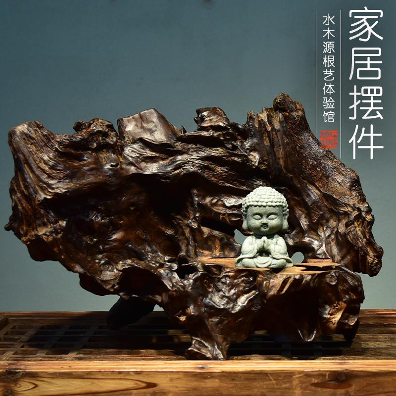 特价根雕底座摆件风化枯木底座文玩书房茶室盆景奇石装饰观赏摆件