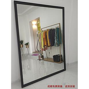 防爆家庭卧室壁挂式梳妆镜入口宿舍完整落地镜舞蹈瑜伽镜成都安装