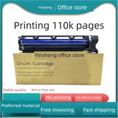 2010 S2110 2150 适用富士施乐S1810套鼓S2011NDA 2520N 2420NDA