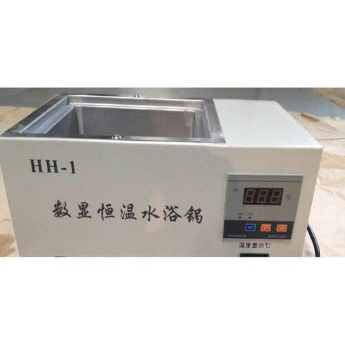 HH-1/2/4/6/8双列单两四六八孔数显电热恒温水浴锅水浴箱 现货