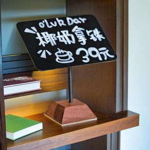 实木广告展示架烘焙蛋糕店标签牌立式商品小黑板拿铁咖啡甜品标签