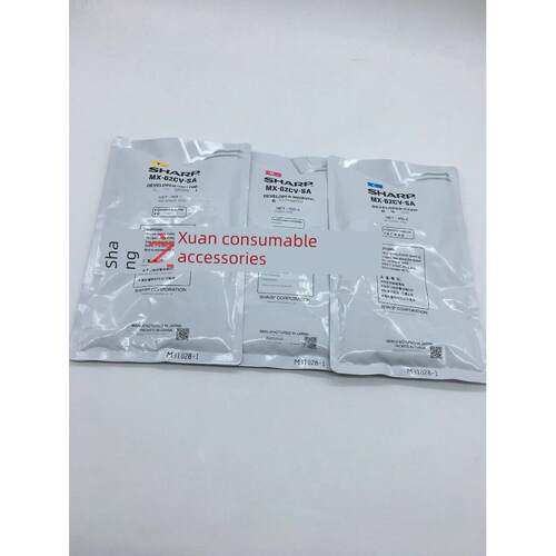 夏普MX62铁粉 6240 7040 6500 7500 6580 7580 7090 8090原装载体