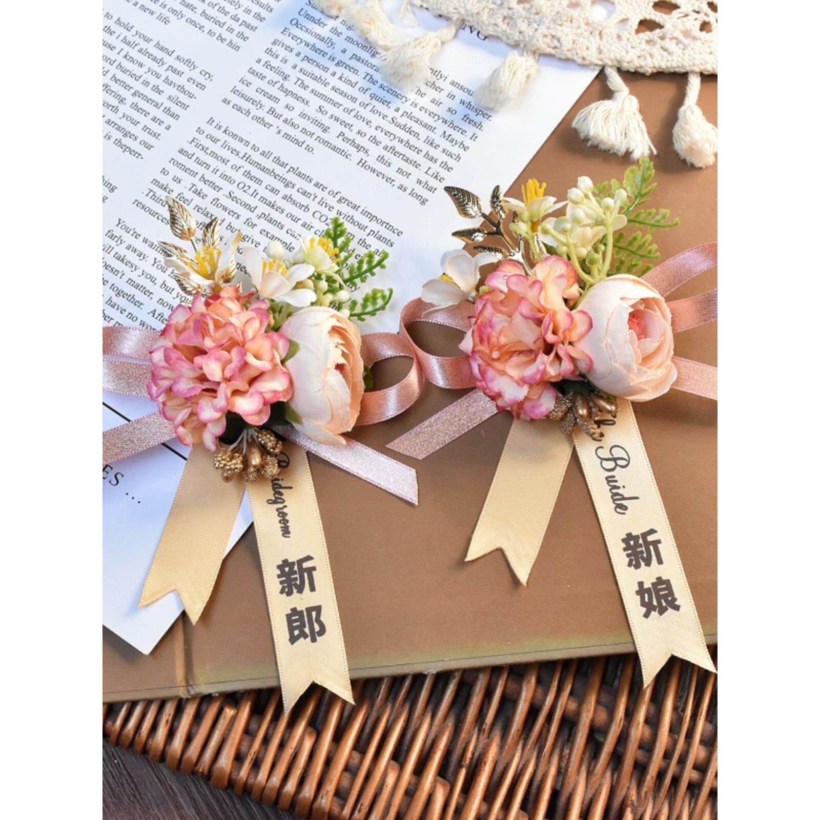 原创森系婚礼结婚胸花新郎新娘父母亲伴郎伴娘手腕花结婚婚礼用品