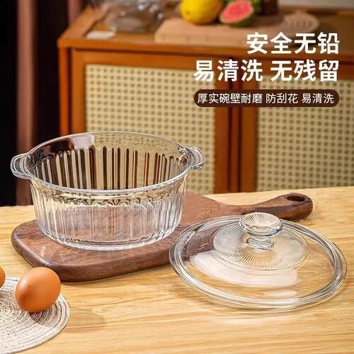 耐高温玻璃碗带盖泡面碗微波炉双耳碗家用蒸蛋碗圆形竖条纹水晶煲
