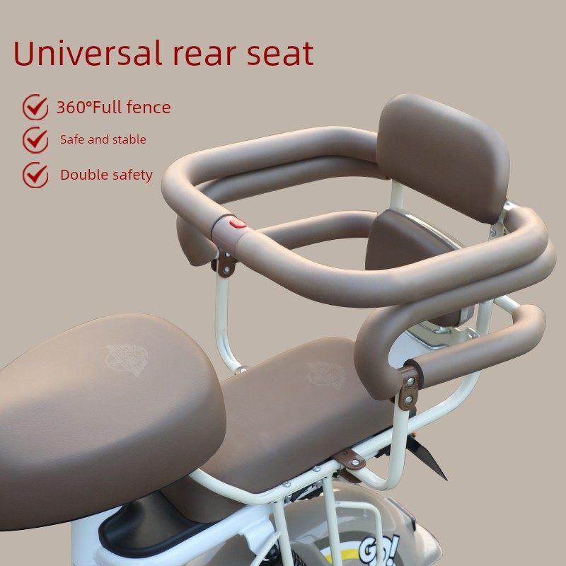 电动车儿童座椅后排安全围栏小孩宝宝电瓶车后面坐椅扶手后座护栏,电动车/配件/交通工具,电动车儿童座椅,淘宝优惠券,粉丝福利购,淘宝优惠卷